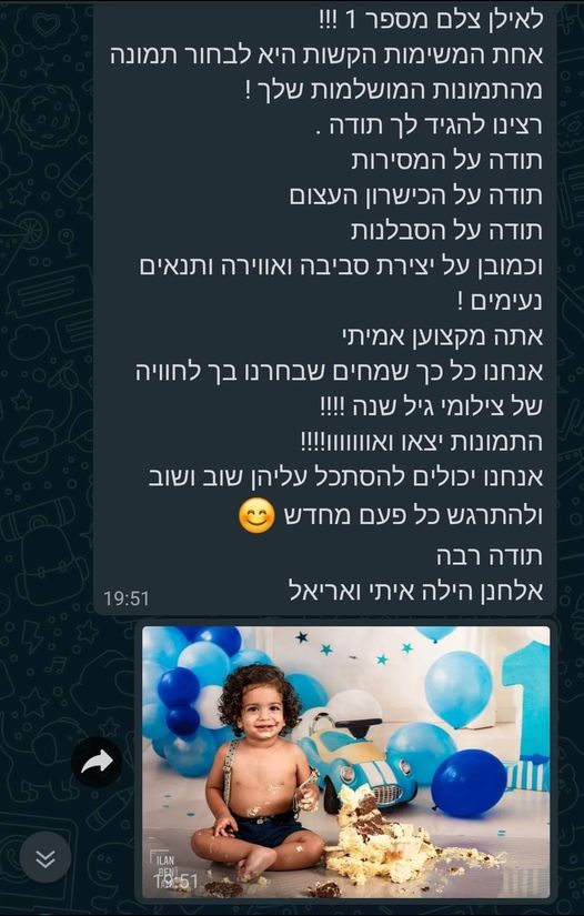 118922343_3068734153353644_5959248579030069277_n