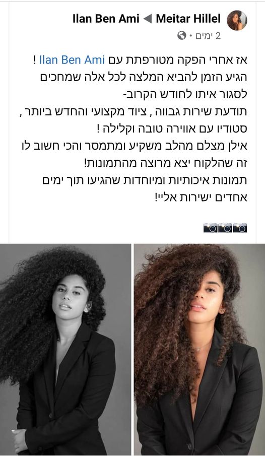 118934169_3068737323353327_8770649870116380321_n