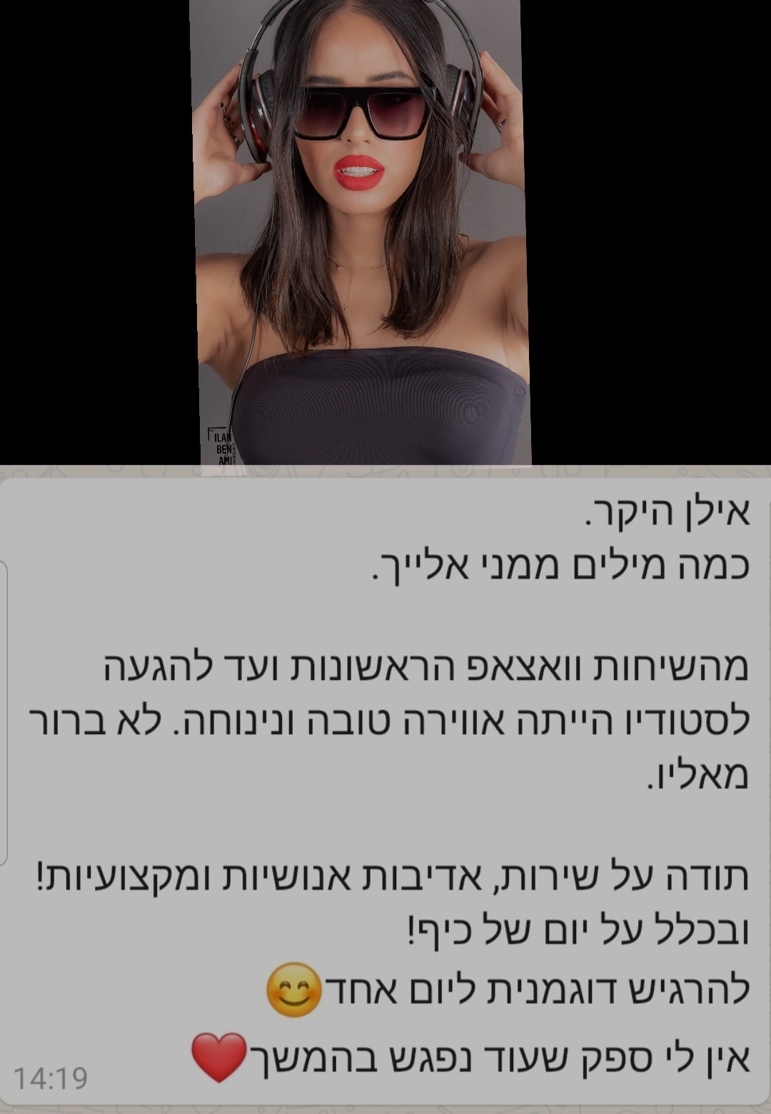 191485598_3306842296209494_6557287126181403247_n