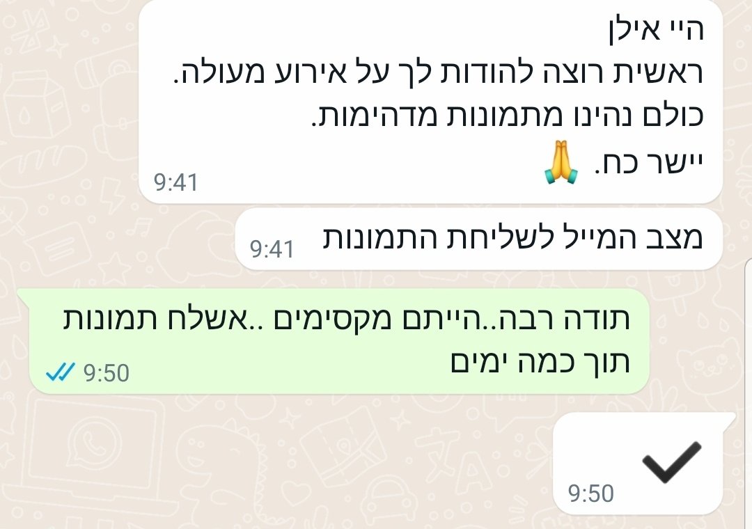 282064328_438460724949286_7275677120435923868_n