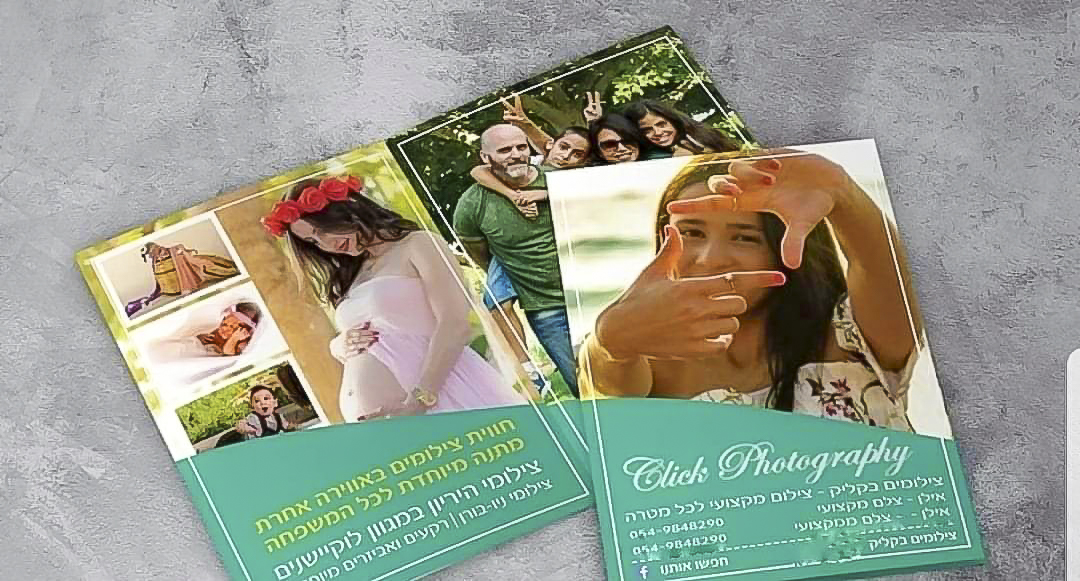 FB_IMG_1652695466871