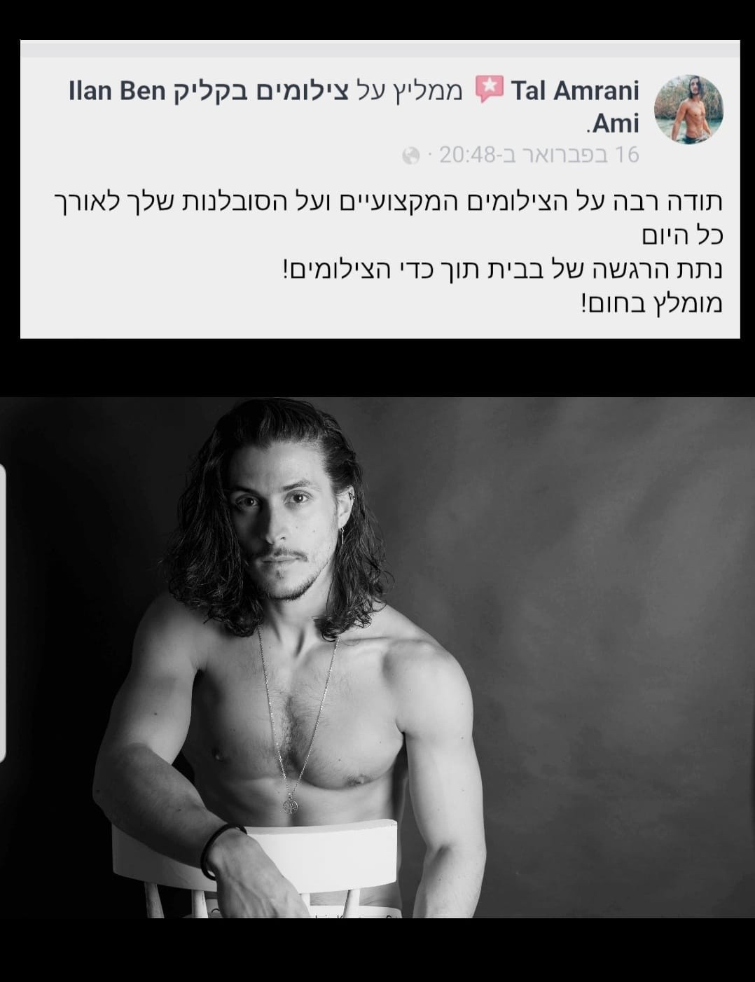 IMG-20210525-WA0037-01