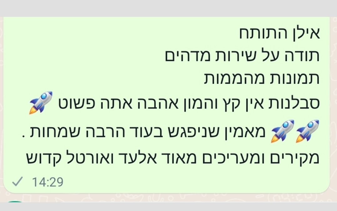 Screenshot_20220405-143039_Snapseed