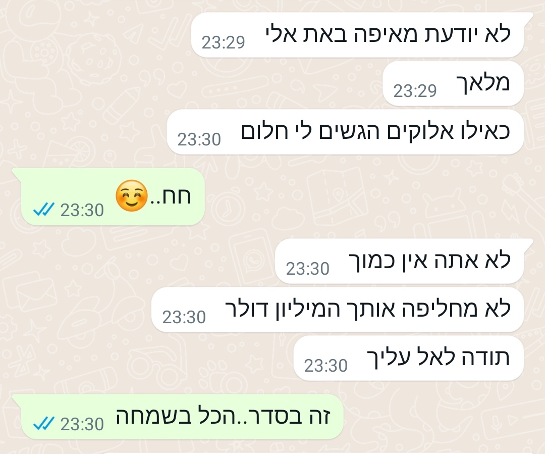 Screenshot_20220405-144404_WhatsAppBusiness-01